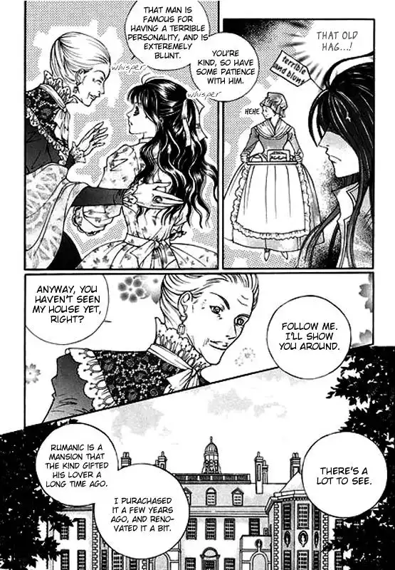 Absolute Witch Chapter 8 8